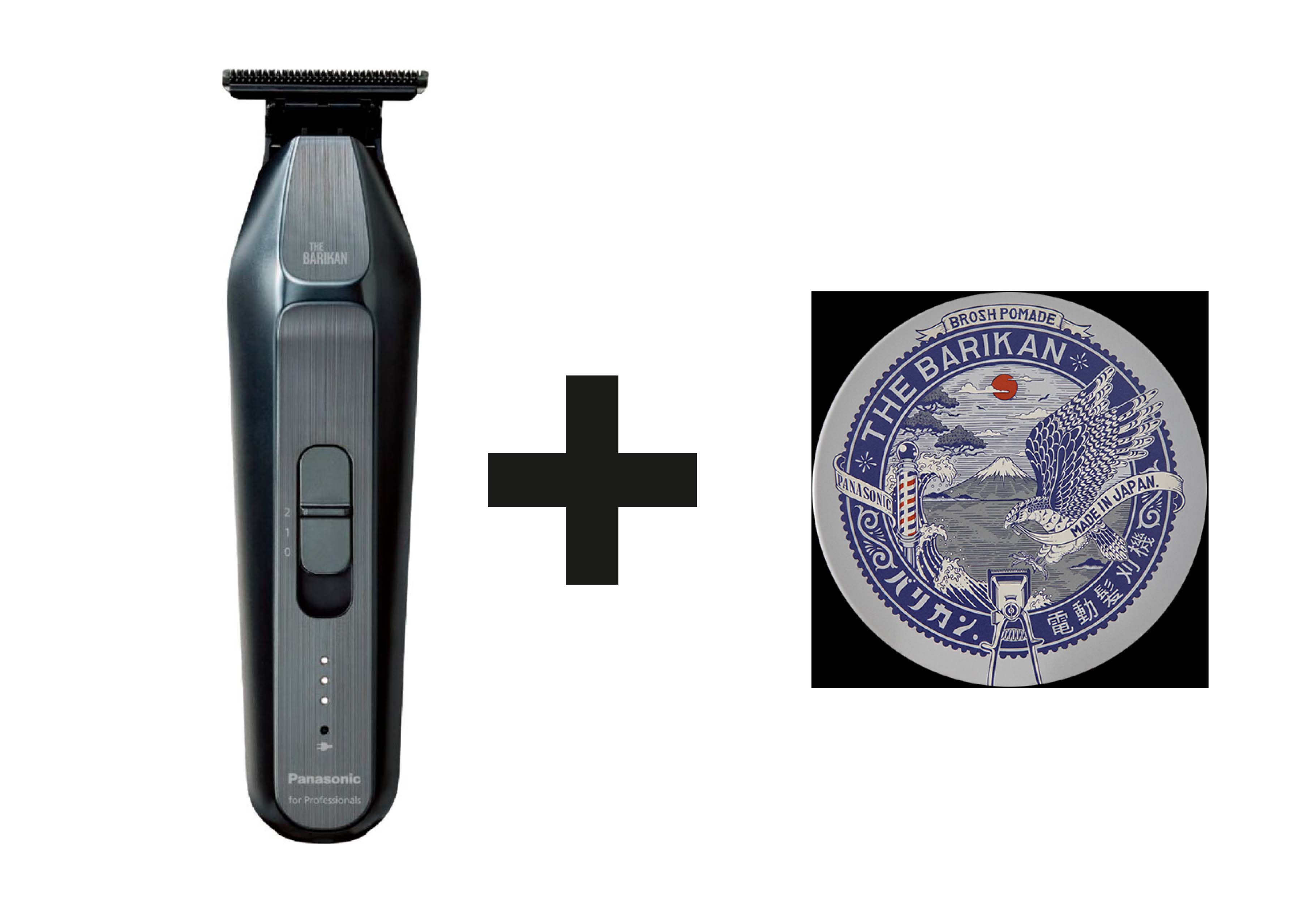 Panasonic ER-XT70+Pomade 120g