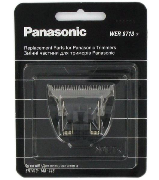 Schneideplatte für Panasonic ER 1411